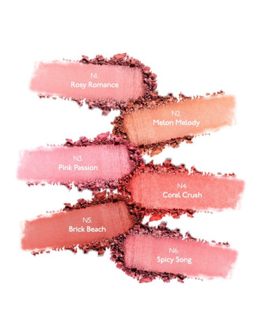 TEA to TAN Powder Blush