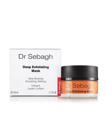 Deep Exfoliating Mask